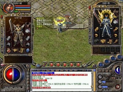 在传奇sf的世界中书写你自己的英雄故事